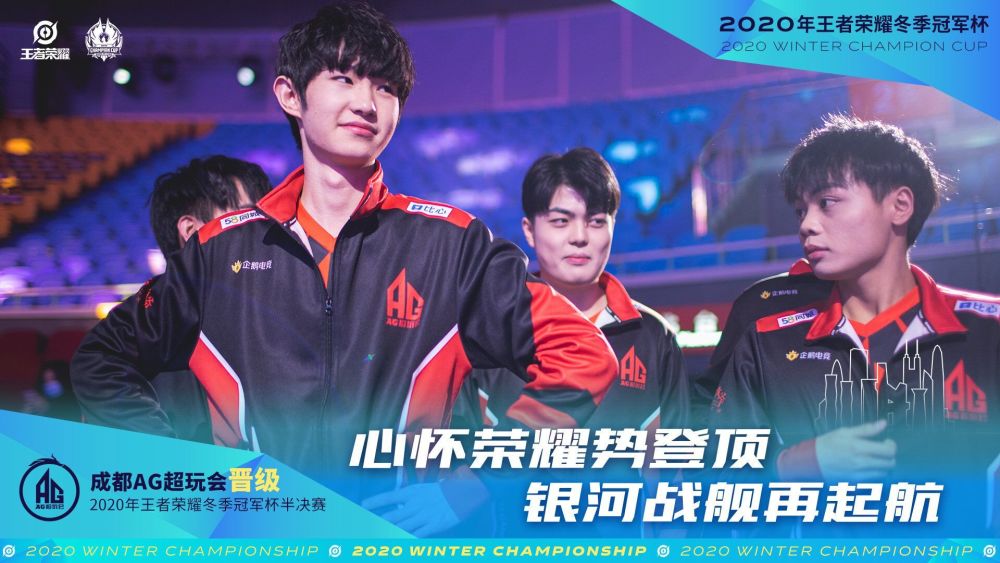 Europe 为 IEM 科隆 Major 2026 确保了额外的名额