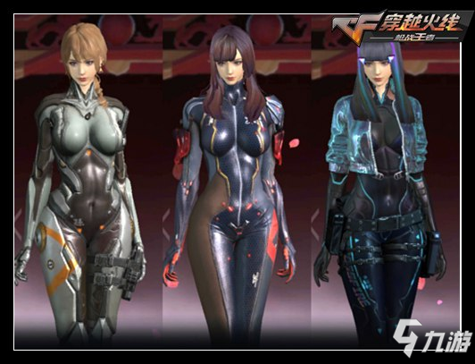 资讯排位赛沙漠上分技巧，主播这些细节操作