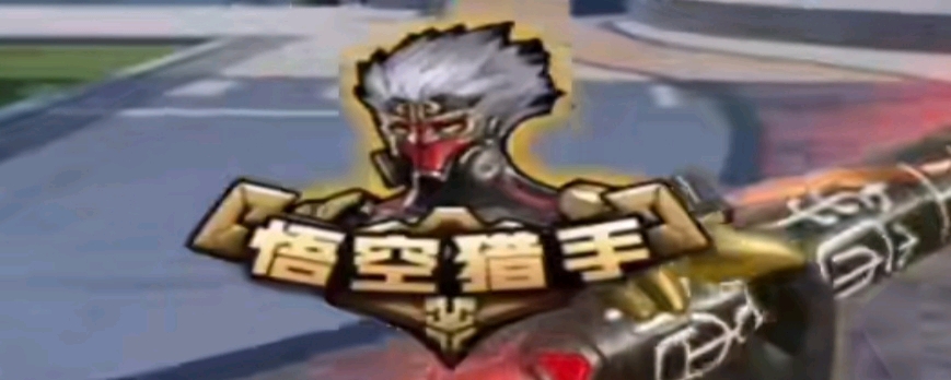 传闻：Leviatan 正在考虑来自 M80 的两名选手；为他们的 Valorant 阵容