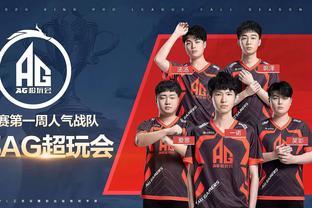第一战歌！ JD Gaming 和 ONG 战斗了五轮，这是今年 LPL 的第一场完整比赛
